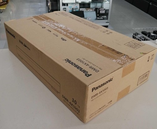 Panasonic dmr 4x1003 - panasonic, dmr-4x1003